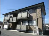 セジュール誉A棟