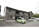 富山県富山市 2階建 築20年