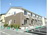 富山地鉄富山市内線 上本町駅(富山) 徒歩7分 2階建 築7年