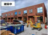 北陸新幹線 新高岡駅 徒歩5分 2階建 新築