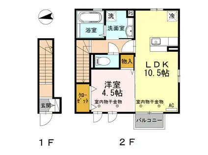 富山地鉄不二越上滝 上堀駅 徒歩35分 2階建 築11年(1LDK/2階)の間取り写真
