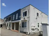 北陸新幹線 新高岡駅 徒歩17分 2階建 築17年