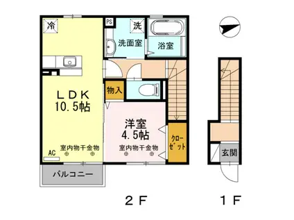 城端線 福野駅(富山) 徒歩50分 2階建 築11年(1LDK/2階)の間取り写真