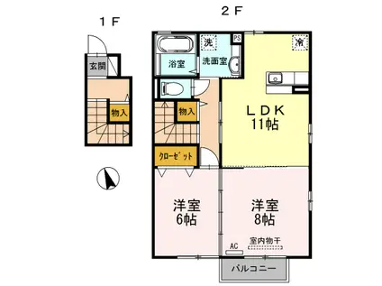 万葉線 旭ケ丘駅(富山) 徒歩20分 2階建 築13年(2LDK/2階)の間取り写真