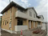 氷見線 越中中川駅 徒歩22分 2階建 築18年
