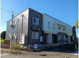 城端線 戸出駅 徒歩15分 2階建 築16年