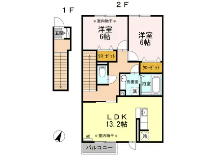 ドエル22 B(2LDK/2階)の間取り写真