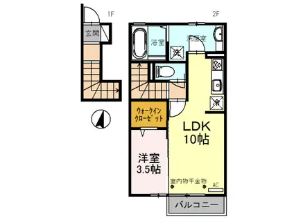 富山地鉄本線 越中荏原駅 徒歩15分 2階建 築6年(1LDK/2階)の間取り写真