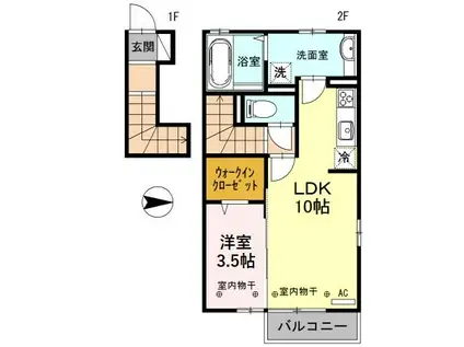 リアンカーサ(1LDK/2階)の間取り写真