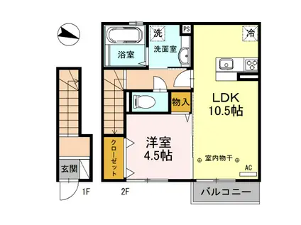 城端線 砺波駅 徒歩12分 2階建 築9年(1LDK/2階)の間取り写真