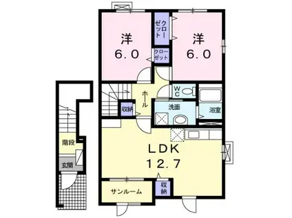 スパシアスW(2LDK/2階)の間取り写真