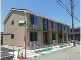 富山地鉄富山港線 萩浦小学校前駅 徒歩41分 2階建 築4年