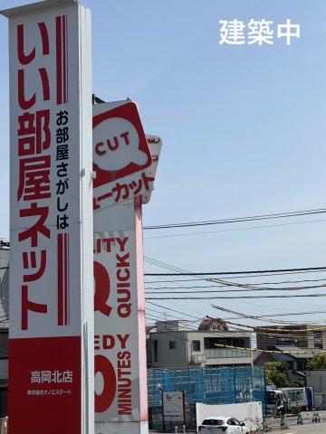 アンビエラ中川