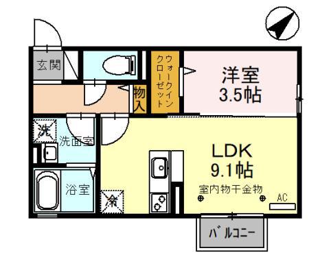 ハイエストヒル A棟(1LDK/2階)の間取り写真