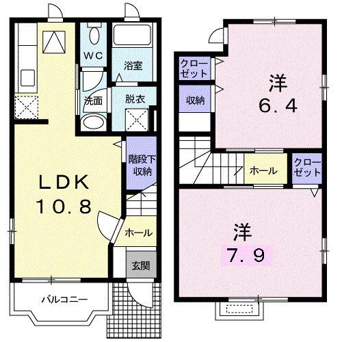 富山地鉄不二越上滝 朝菜町駅 徒歩53分 2階建 築18年(2LDK/1階)の間取り写真