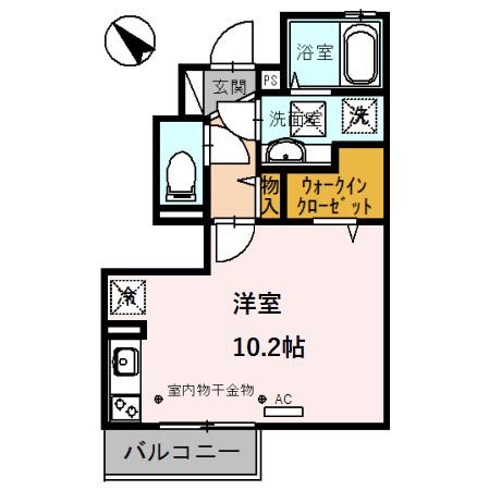 エル メゾン