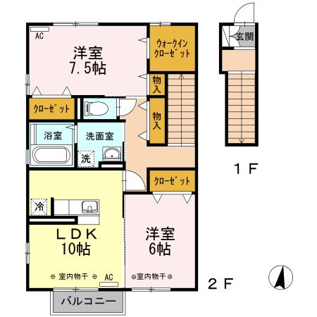 レガーロ 大泉 (2LDK/2階)の間取り写真