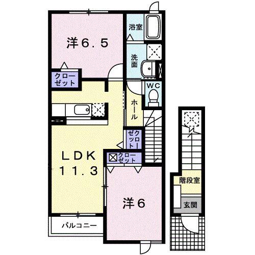 ヴィラ・セレーノB(2LDK/2階)の間取り写真