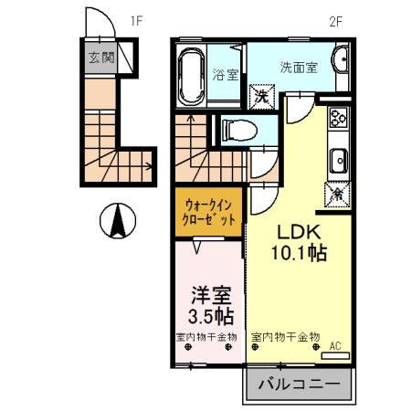アルティジャーノ(1LDK/2階)の間取り写真