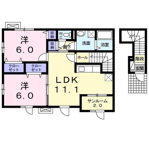 オマージュ(2LDK/2階)の間取り写真