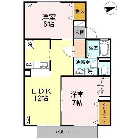 パークタウン立山 B棟(2LDK/2階)の間取り写真