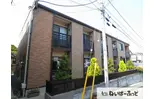 サンドエル天台
