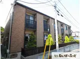 サンドエル天台