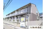 グランドサン弐番館