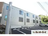 VAU HOUSE東千葉
