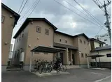 西鉄天神大牟田線 高宮駅(福岡) 徒歩10分 2階建 築14年