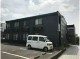 レオパレスハピネス