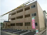 中央本線 新守山駅 徒歩13分 3階建 築12年