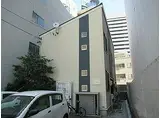 レオネクストささしま