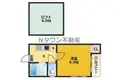 アナハイム
