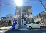 オリエンタル清水