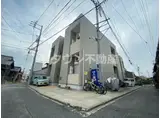 パウコーポ栄生