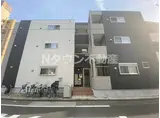 ハーモニーテラス天塚町2