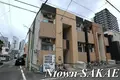 クレール名駅