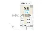 NNS121&初回保証料&火災保険料1年分負担キャンペー