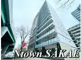 FIRST RESIDENCE SAKAE