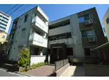 ルミエール久が原