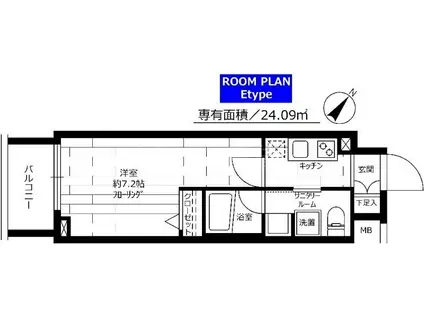 グランドコンシェルジュ蒲田(1K/13階)の間取り写真