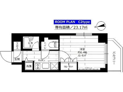 グランドコンシェルジュ大森西(1K/5階)の間取り写真