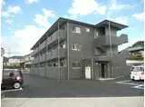ユーミー栗林
