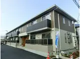 ハーベスト土居田