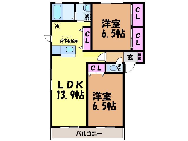 ハーミテージ B棟(2LDK/2階)の間取り写真
