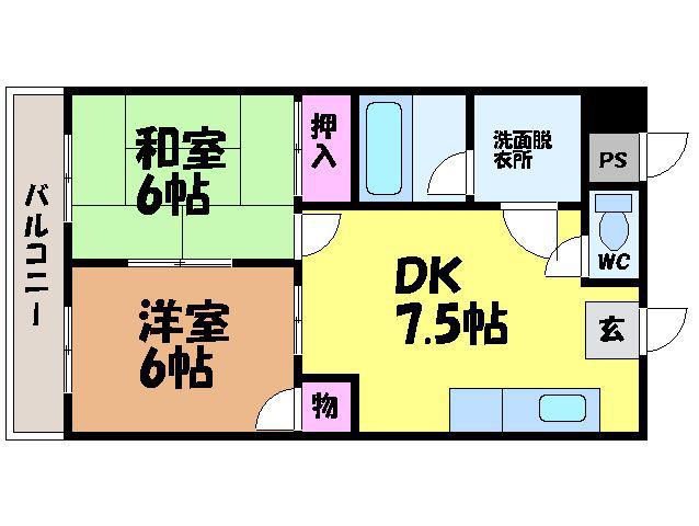第5ゴトービル(2DK/5階)の間取り写真