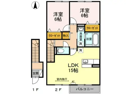 ウィット北久米A・B棟(2LDK/2階)の間取り写真