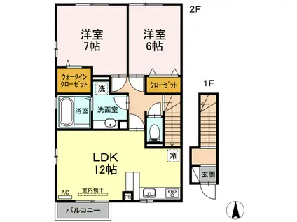 D-ROOMいちご館(2LDK/2階)の間取り写真