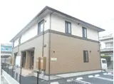 フルール中村